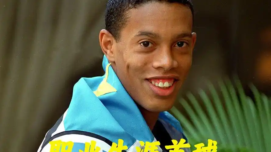 刘老师发现