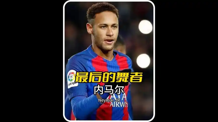 列深远影响 列深远影响